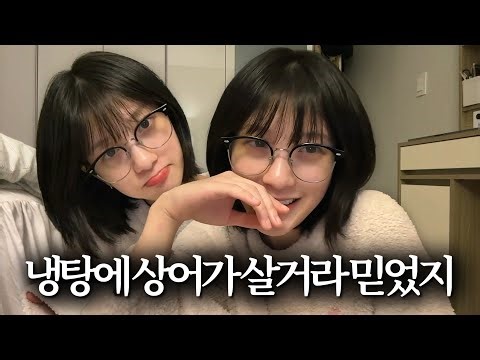 260101 서연 라이브 FULL [이서연]