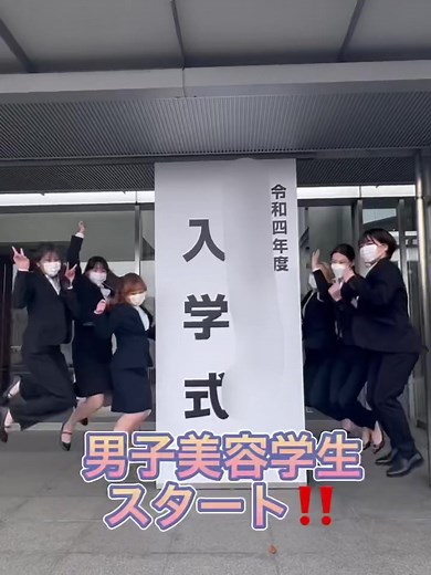学校に多目的トイレがない問題
