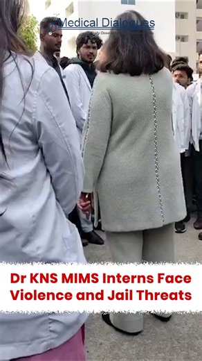 Medical Dialogues on Instagram: "Medical students at Dr KNS Memorial Institute of Medical Sciences, Barabanki, face severe intimidation — first beaten by college guards, now threatened with jail by management. Such actions compromise safety and fairness in medical training. #JusticeForDrKNSMIMSInterns #MedicalStudentSafety #DoctorsRights #InternProtection #BarabankiMedicalNews #medicaldialogues"