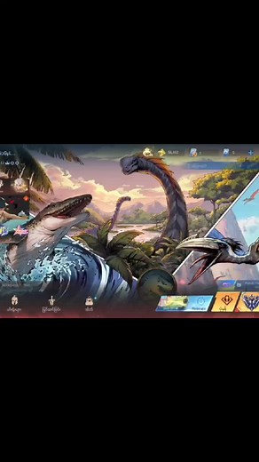 Honor of Kings: Jurassic World Rebirth Collaboration