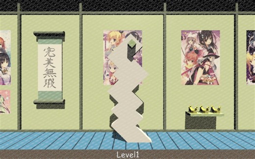 【跳舞的线】愚人节关卡Katsujinken完美通关给！！！来晚了，但这个关卡是真好玩吧！