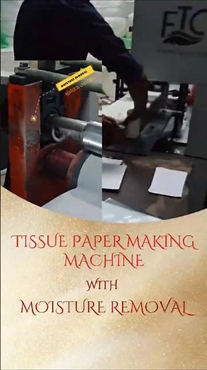 💡How FTC Tissue Paper Making Machine Keeps Tissues Soft & Fluffy💡India's 1st #tissuepapermachine