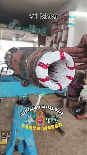 V6 Submersible Motar Rewinding #borwelmotar #waterpump #electrical