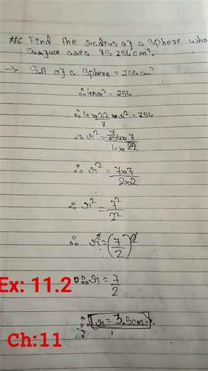 #Math # Surface Area and Volume # Class 9 #EX:11.2# CH:11