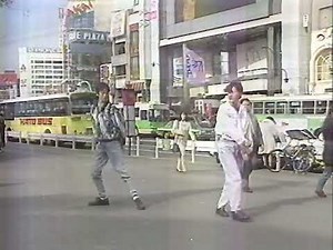 PCエンジン ジャッキーチェンCM 1991年 60fps