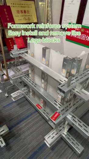 formworksystem บน TikTok