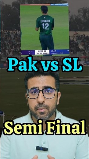 Pakistan A team vs Sri Lanka A team Sem final match reaction by indians | Post match Reviews
