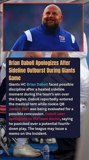 Brian Daboll Apologizes After Sideline Outburst During Giants Game Giants HC Brian Daboll faced
