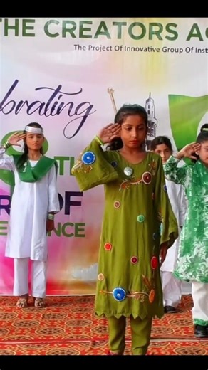 Patriotic Tableau by Sufiyan & Group 🇵🇰 | 14 August Celebration | The Creators Academy