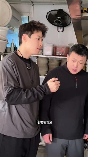 My License Plate Inspection Story: A Day in Our Life