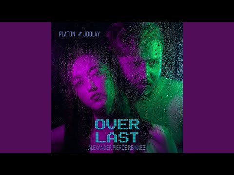 Over (Alexander Pierce Remix)