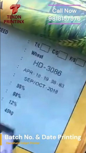 Batch Number & Date Printing on Gunny, Sack Bags - MRP Printing on HDPE Bags - tij handheld printer