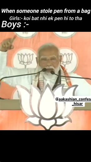 koi to dedu pen vapas😭 #memes #trending #viral