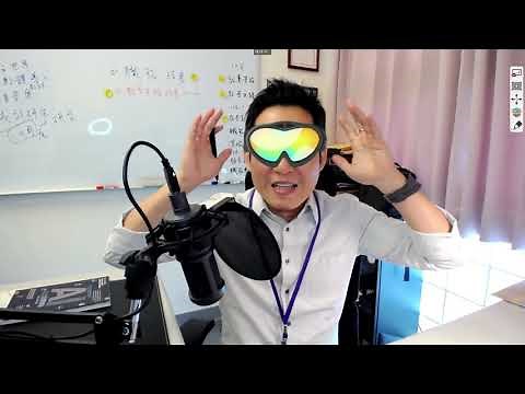 zoom的基本設定要訣