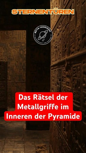 Die „Sternentüren“ der Pyramide: Was liegt dahinter? #pyramiden #astronomie #geschichte #seti