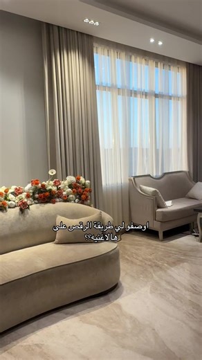رقص على أغنية بحر الهوى في خميس مشيط