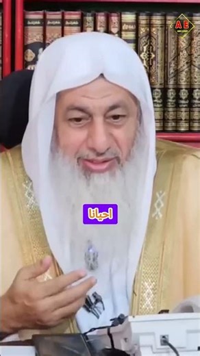 حكم إرتداء القفازات التي تظهر أطراف الأصابع للنساء _ الشيخ مصطفى العدوي _ #غزة