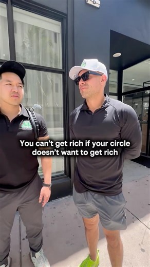 Watch Your Circle🫵