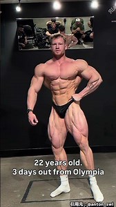 若き怪物がついにオリンピアへ｜アントン・ラトゥシュニー【2026 Olympia】