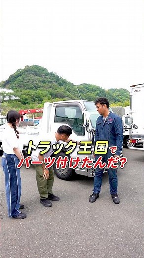 [Highly Recommended] 2014 ISUZU Elf Dump Truck! The best value for money!