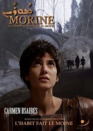 Morine (2018) - AZ Movies