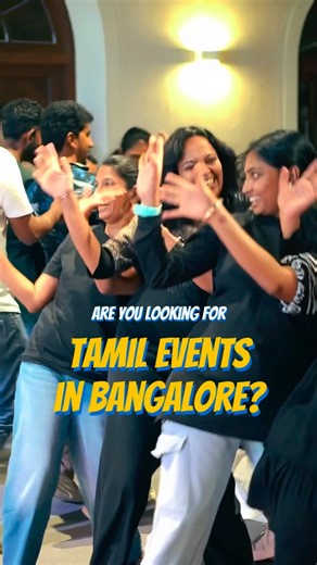 Unherd - Music Community on Instagram: "Comment “TAMIL” for ticket link | Find the link in our bio Vanakkam Bangalore Makkale! 🙏🏽 Unherd is back with Adrasakka — Editions 12 & 13 🔥 The ultimate Tamil Sing-Along Concert is coming to two venues 🎶 🗓 25th Jan | 4 PM 📍 Bloom’s Creative Zone, HSR Layout 🗓 8th Feb | 7:30 PM 📍 AEIOU Manyata, Hebbal From Retro to Modern, Raja to Anirudh, Folk to Western — get ready to vibe to 100+ Tamil songs 🎤✨ Sing along with your friends and family ❤️ 🎟 Earl