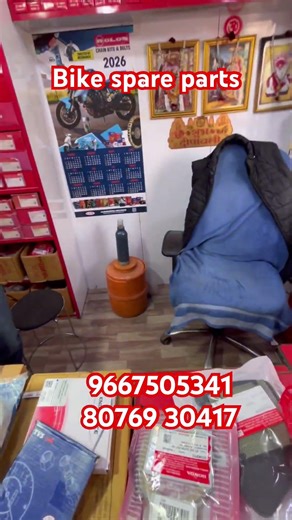 Bike Spare Parts wholesale market || Bike Spare Parts wholesale price
