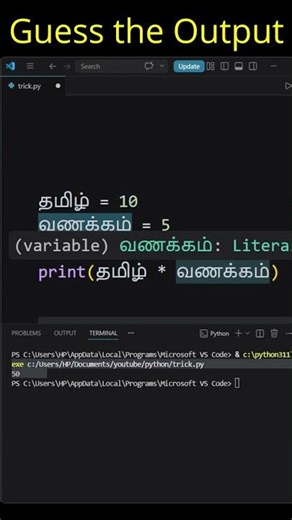 Python Supports Tamil?! 😳🔥| Python Interview Tamil