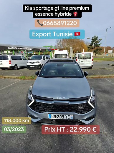 Kia sportage GT-line premium 2023 | CARTAGO MOTORS