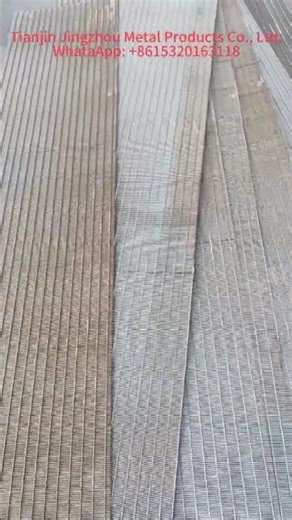 Inside Our Stainless Steel Wedge Wire Screen Panels | Finished Quality You Can See