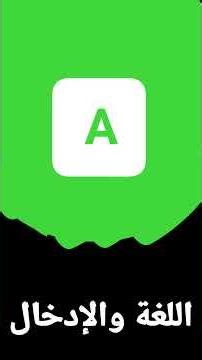 Samsung Galaxy note 3