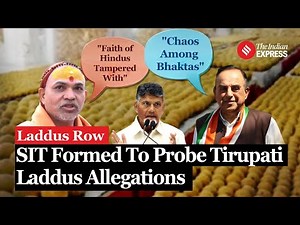 Tirupati Laddu Controversy: SIT Formed To Probe Laddus Allegations; Subramanian Swamy Files PIL