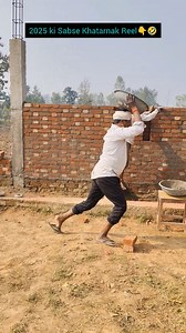 435K views · 6.3K reactions | O my God  . . . #funny #reallife #realtable #prank #memes #friends #foryou #new #facebookreelsviral #gopicomedina7200 | Govind Rathour | Facebook