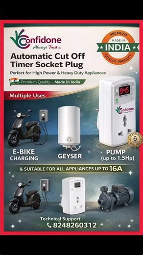 Protect Your Appliances with Confidone Automatic Cut Off Timer Plug ⚡