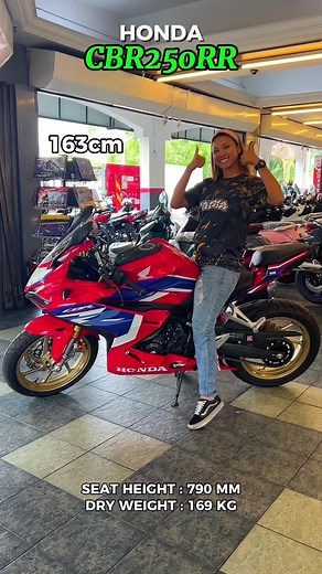 Honda CBR250RR Seat Height Test - FindItAtWatsons