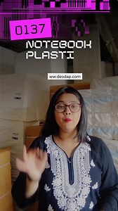 0137 A5 SIZE NOTEBOOK PLASTIC BOTTLE (ANY COLOR) SKU: 0137_notebuk_bottle_any Rs. 67.00 call on this number : 9624666631 visit our website : https://deodap.com/collections/all-hot-selling #market #DeoDap #trending #wholesale ##ProfitGuaranteed | DeoDap