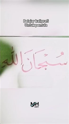 Arabic Challigrapy learning for beginner ✍️ #calligraphy #art #videoshort #tutorial #pemula