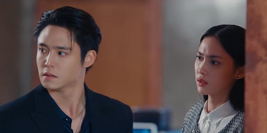 Love Design EP8 Sub ESP | Series GL Esp