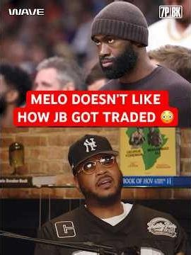 Jaylen Brown SIXERS TRADE Reaction 🤯