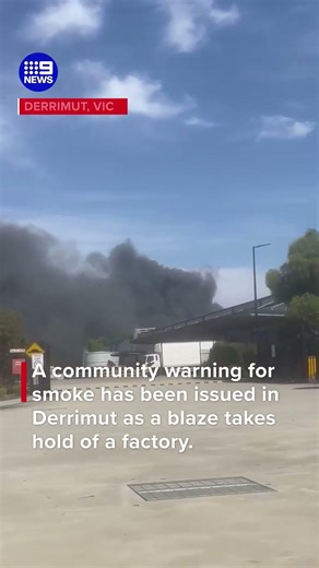 Four hospitalised after factory blaze | 9 News Australia