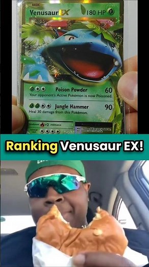 Ranking Best Venusaur EX! #pokemoncards #pokemontcg #pokemon
