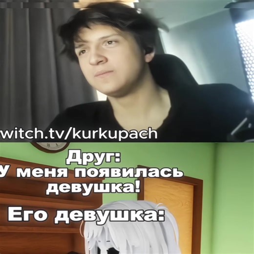 Куркупа эдит — лучшие приёмы и монтажные идеи