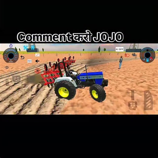 JK_gaming092 on Instagram: "Comment करो JOJO update Link मिल जाएगा indian deshi simulator 3d Game #jk_gaming092 #gaming #tractorgame #instagramreel #instagramreels #newupdate #sidhumoosewala #nishudeshwal #trendingreels #thiteshgamerz"