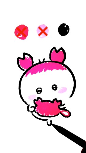 [Chiikawa] How to Draw Furuhonya!