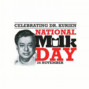 The National Milk Day Bike rally 2019 enters city of #Agra. The land of the Taj Mahal. #celebratingDrKurien #VaranasitoAnand #26November | Amul