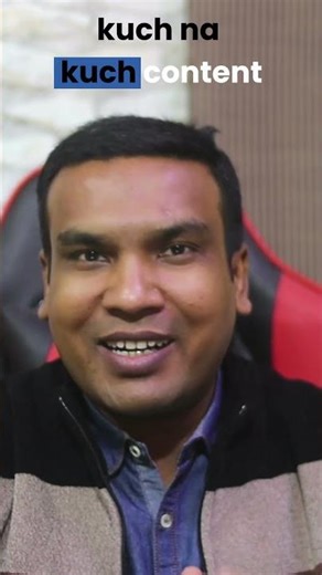 "Too Many Pages" Error on Facebook | How to Fix It