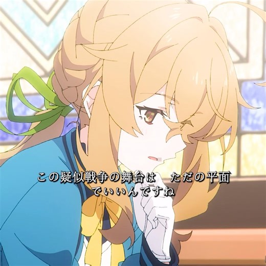 モニカはチェスに非常に才能がある#映画の裏側 #名作映画 #映画マニア