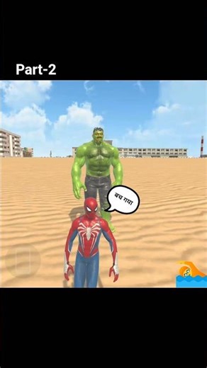 Part-2 | Nadi me gir gaya 😱💥 Indian theft auto #shorts #indiantheftauto #trending #viral #gta #gta6