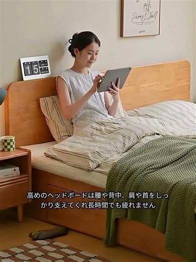 🤯【タンス不要】WEISA実木「高箱型タタミ風収納ベッド」！小空間の収納問題を解決する究極のダブルベッド