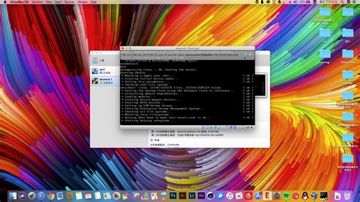 你能够找到的最早的Ubuntu版本，Ubuntu 4.10安装